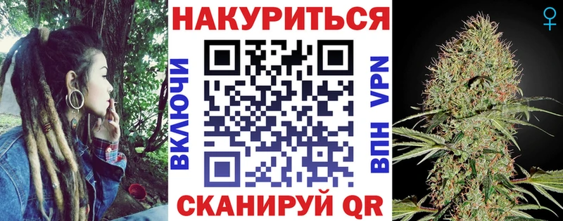 Наркотические вещества Таруса ГАШИШ  Бутират  Меф мяу мяу  Кокаин 