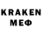 MDMA crystal Kr1st1n a