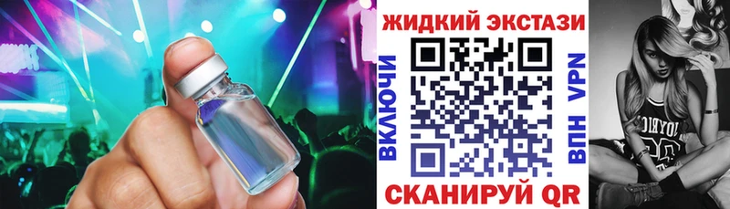 купить наркотик  гидра   дарк нет официальный сайт  Таруса  Бутират буратино 