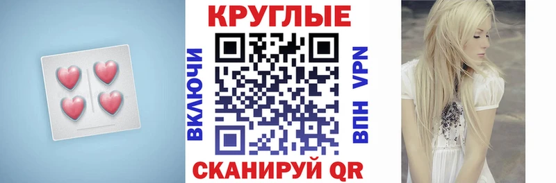 кракен онион  Таруса  Ecstasy Punisher 