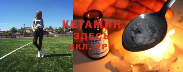 не бодяженный Алексин