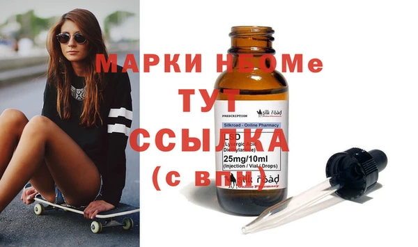 наркотики Алексеевка