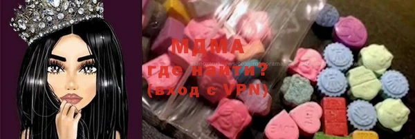 не бодяженный Алексин