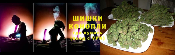 кокаин VHQ Алзамай