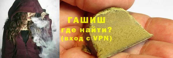 кокаин VHQ Алзамай
