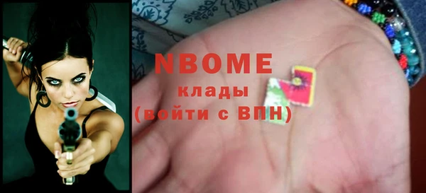 кокаин VHQ Алзамай