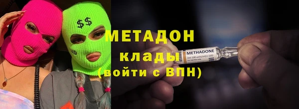 не бодяженный Алексин