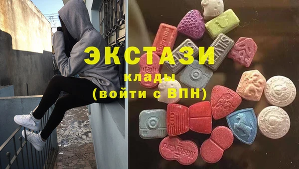 наркотики Алексеевка