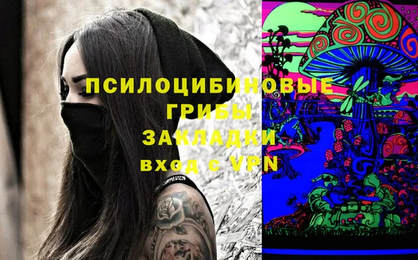 кокаин VHQ Алзамай