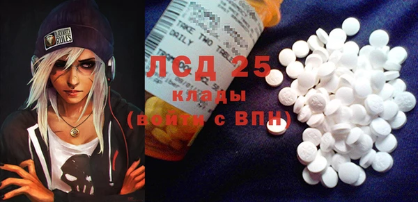 наркотики Алексеевка