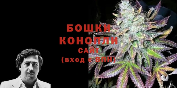 кокаин VHQ Алзамай