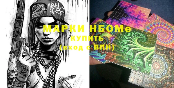 кокаин VHQ Алзамай