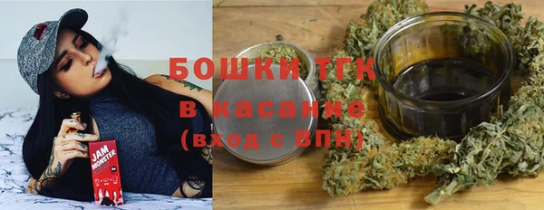 винт Покачи