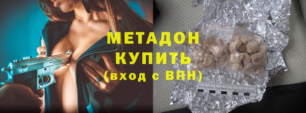 наркотики Алексеевка