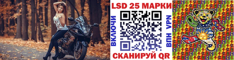 Марки N-bome 1500мкг  купить закладку  Таруса 