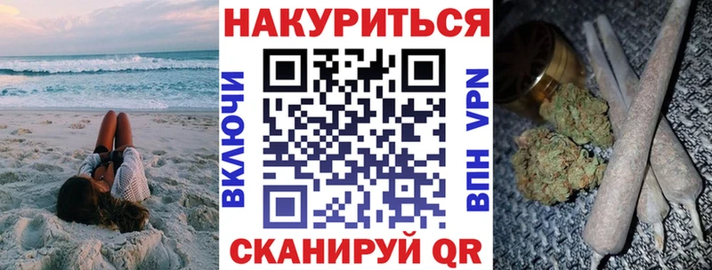 МАРИХУАНА AK-47  mega ТОР  Таруса 